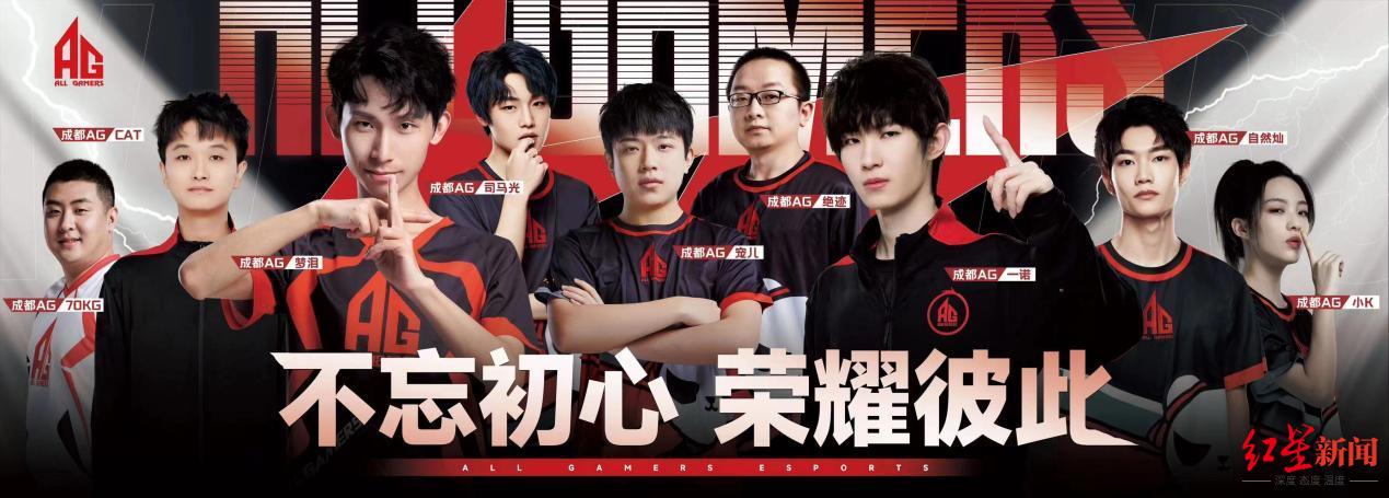 kaiyun sports safe-电竞战队新赛季集训全面展开,备战下阶段比赛