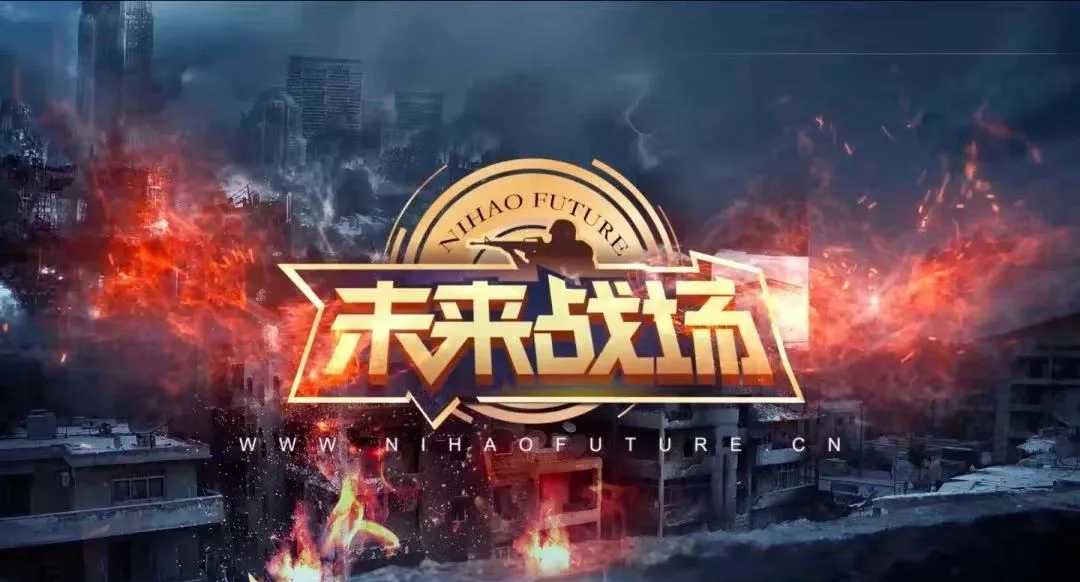 开云体育下载网址-&quot;线上线下融合：虚拟竞技空间引爆新体验&quot;